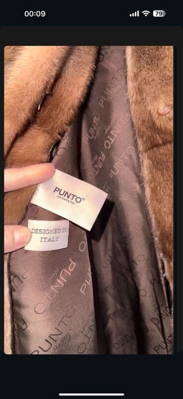 Прокат одежды: Длинная норковая шуба PUNTO (Designed in Italy). Особенности: - — 2