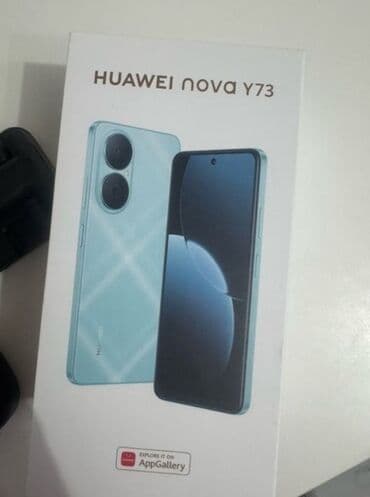 ноутбук дёшево: Huawei Nova Y90, Новый, 128 ГБ, цвет - Серый, 2 SIM — 6