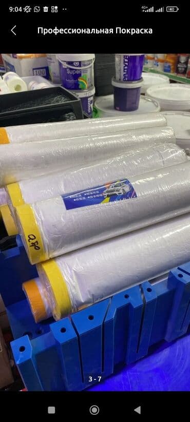 картина по номерам бишкек цена: Покраска стен, Покраска потолков, Покраска наружных стен, Больше 6 лет опыта — 6