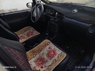 продаю газ 66: Opel Zafira: 2003 г., 2.2 л, Автомат, Дизель, Минивэн — 3