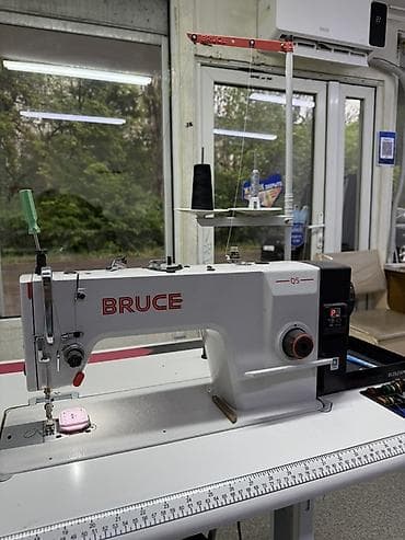 у тани: Ремонт, реставрация одежды | Ателье | Платья, Штаны, брюки, Куртки | Шевроны, Пришивание пуговиц, Пробивка петель — 3