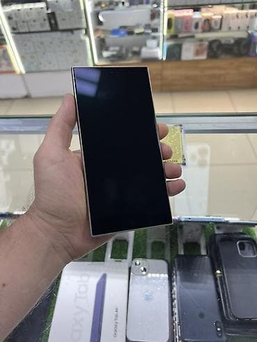 Samsung Galaxy S24 Ultra, Б/у, 256 ГБ, цвет - Бежевый — 2