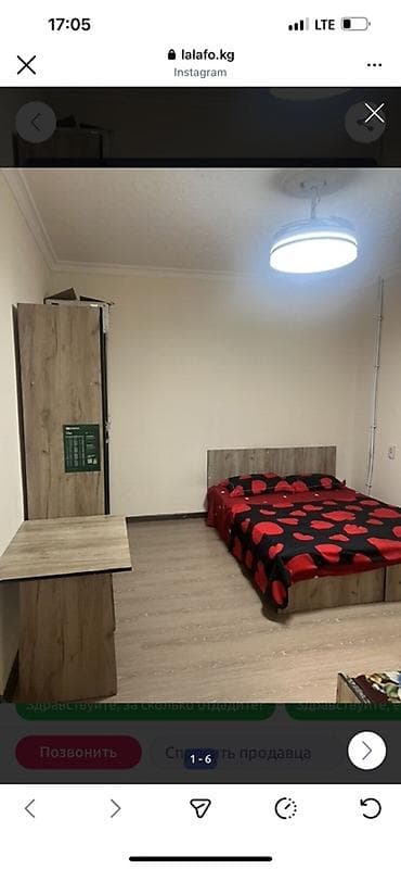 сниму квартиру в караколе: Сдаётся комната нужны 2 девушки 5 тысяч условия есть. Адрес — 4