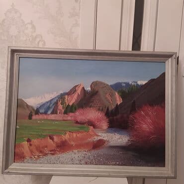 купальник для художественной: Продаю картины,. незабудка, . 70 x 50 — 4