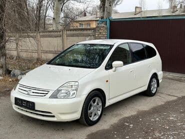 продаю домкрат: Honda Stream: 2002 г., 2 л, Автомат, Бензин, Минивэн — 5