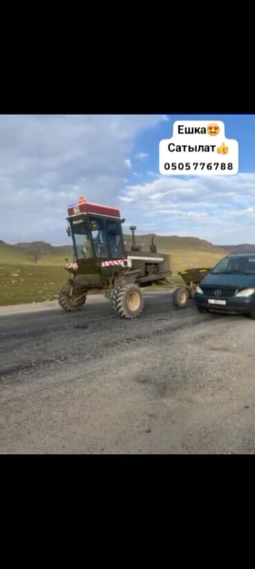 багажники на крышу бишкек: Продаю Комбайн отличным состояние келип корсонорда болот баасын — 4