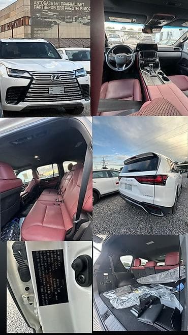 leksus 600: Lexus LX: 2023 г., 3.5 л, Автомат, Бензин, Внедорожник — 1