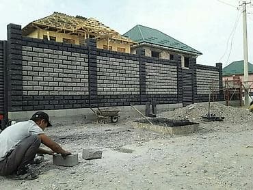Кладка заборов и облицовка блоками под камень - Возведение