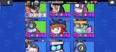 nvidia shield portable: Продаю аккаунт в хорошие руки — 3