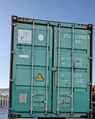 Продаю контейнер 40 тонн. Состояние хорошее. Находится на рынке