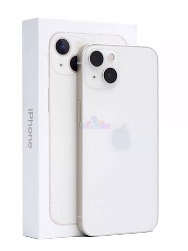 IPhone 13, Старлайт, Кабель