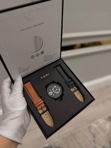 Сумкалар: Набор наручных часов TOMI с двумя сменными ремешками Комплектация: - — 2
