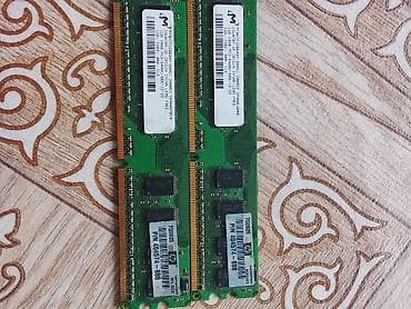 Оперативная память (RAM) для ПК, Micron, До 2 ГБ, DDR2