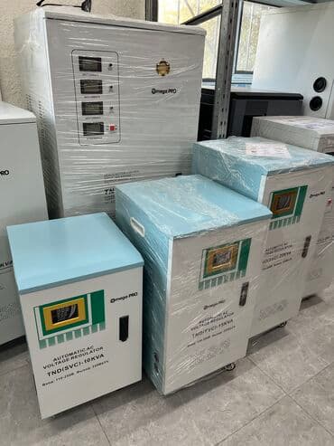 Стабилизатор Стабилизатор напряжения От 1квт до 150квт Напряжения