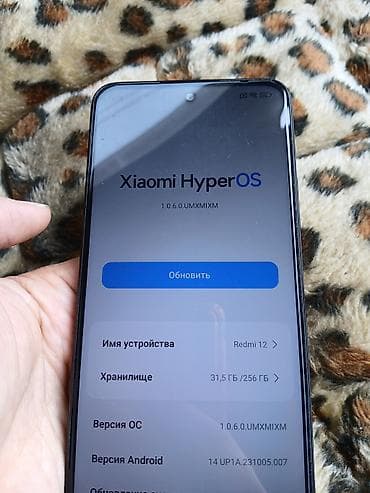 one plas: Redmi, Redmi 12, Новый, 256 ГБ, цвет - Черный, 1 SIM, 2 SIM, eSIM — 4