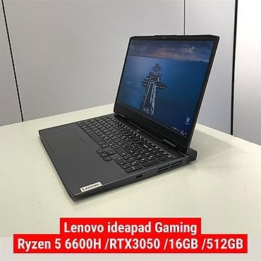 rx 9070xt: Игровой Lenovo ideapad Gaming - Процессор: Ryzen 5 6600h - — 1