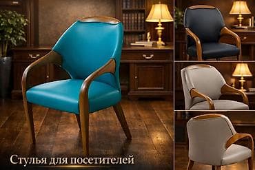 стул венус: Офисное кресло, С колесиками, цвет - Черный, Экокожа — 9