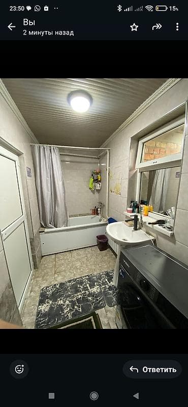 домк: 3 комнаты, 90 м², Индивидуалка, 1 этаж, Евроремонт — 5