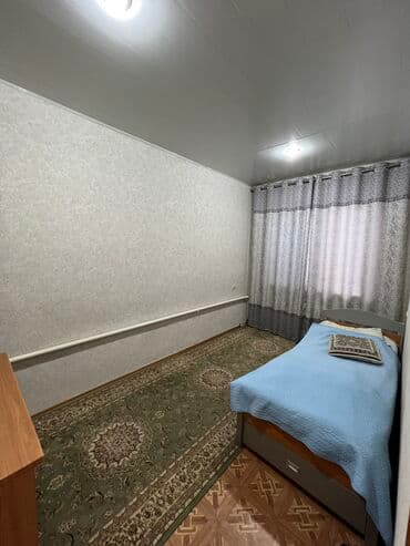 продаю дом город талас: Үй, 140 кв. м, 6 бөлмө, Менчик ээси — 3