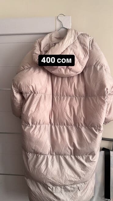 спортивные пуховики: Размер стандарт — 2