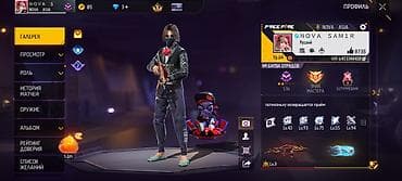 сейф для оружия: Продам игровой аккаунт Free Fire. 200+торс Характеристики: - Ник — 1