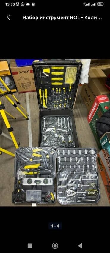 набор инструментов в рассрочку: Наборгайкаверт секатор мотопомпа мотопомпа набор ключей сварка — 2