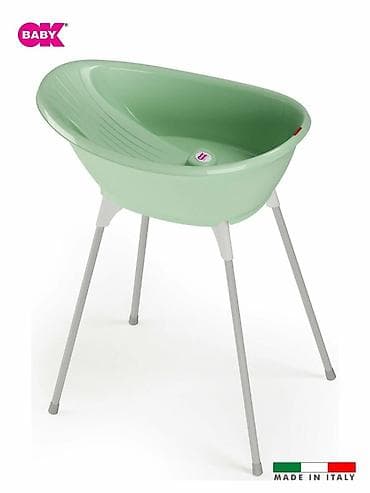 камки: Ванночка — 1