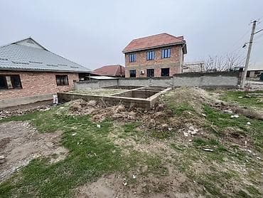 жер земля: 4 соток, Красная книга — 2