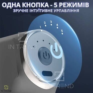 утук жонундо маалымат: Бесплатная доставка Доставка по городу бесплатная Страна — 5