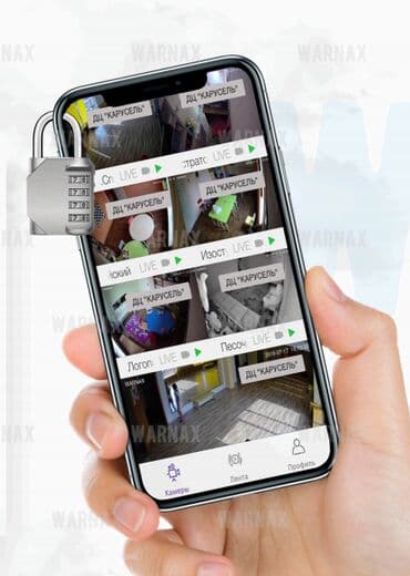 ремонт сотовых телефонов рядом: Системы видеонаблюдения, Домофоны | Офисы, Квартиры, Дома | Демонтаж, Настройка, Подключение — 5