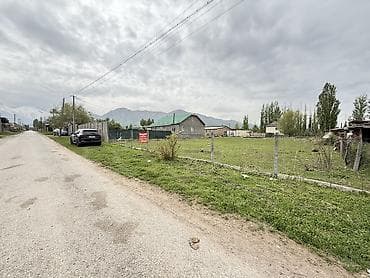 8: 15 соток, Для строительства, Красная книга — 7