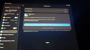 Планшеты: Планшет, Apple, память 128 ГБ, 10" - 11", Б/у, Классический цвет - Серый — 2