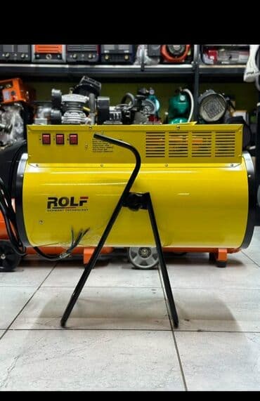 ролтар: Рольф пушка саларка 50кват 69л бак. топлива 220ват винкилатр 50 — 19