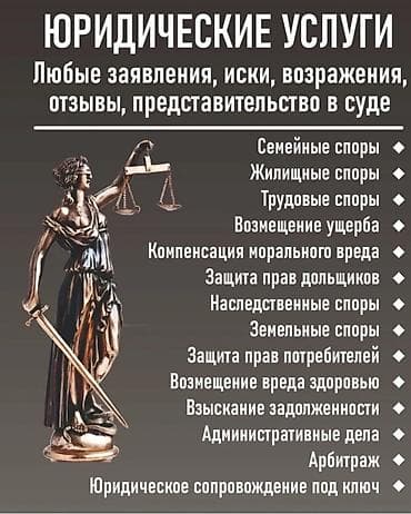 дайсон малайзия отзывы: Юридические услуги | Гражданское право | Консультация — 1