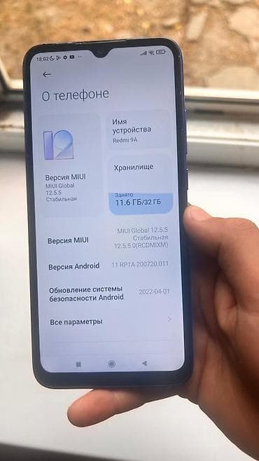 телефоны xiaomi redmi 10 с: Смартфон Xiaomi Redmi 9A, синий. Основные характеристики: - Экран — 1