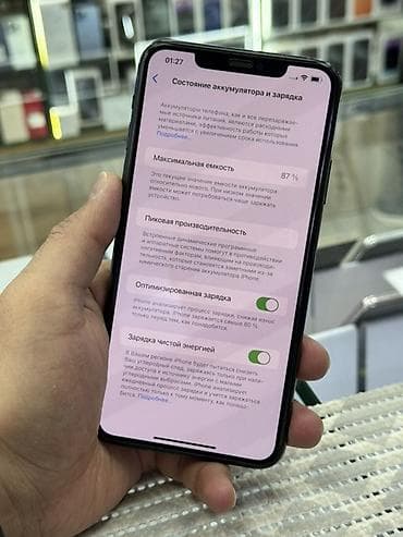 11 pro max 512: IPhone 11 Pro Max, 64 ГБ, Matte Midnight Green, 87 % — 7