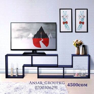 сколько стоит тумбочка под раковину: Под тв . Полка универсальная под тв .Красота в простоте Можно — 1