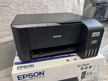 англис тили 7 класс электронный китеп: 11000 сост отл 0700884420 — 1