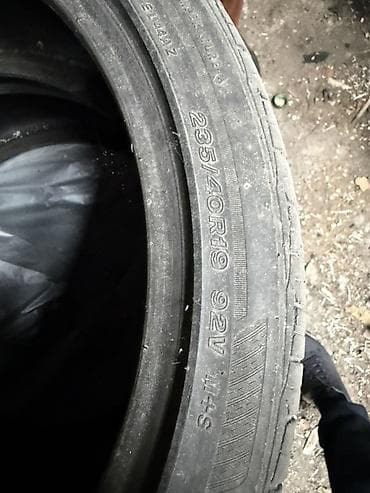 92 sf: Летние шины для легкового автомобиля, комплект. Размер: 235/40 R19 — 1