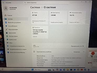 macbook m1 air: Ноутбук Dell Inspiron 15 3501 - Экран 15.6", разрешение Full HD — 3