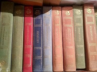Книги и журналы: Продаю книги. Сборник Библиотека учителя. цена договорная, недорого — 1
