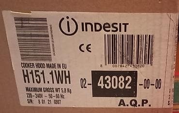 ural tt: Кухонная вытяжка индезит новая с фильтром 5000 с — 3