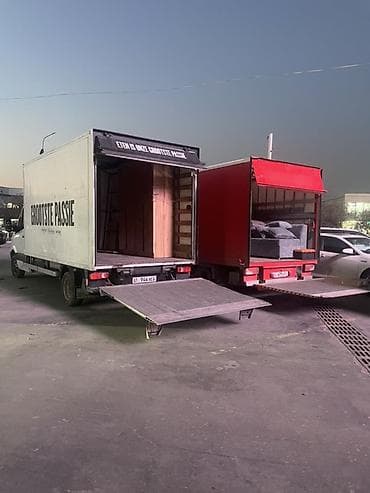 гбо б у: Заказать Мерседес грузовой спринтер, Перевозка мебели, C грузчиком — 6