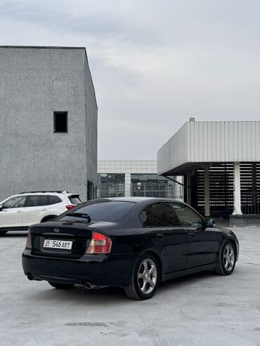 афто дом: Subaru Legacy: 2005 г., Седан — 4
