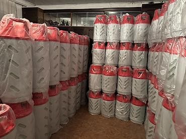max safe: Композитный газовый баллон, Другой бренд, Наполнение: Пропан — 2