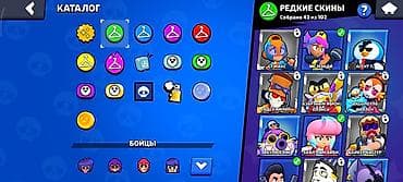 iphone x: Аккаунт Brawl Stars Основные параметры: - Собрано 74 из 102 бойцов — 6