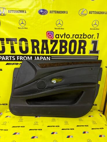 купить манекен для шитья бу: Дверная обшивка BMW E60 Передняя правая Привозная в хорошем состоянии! — 1