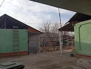 радуга центр: Продается одноэтажный дом с просторным двором. Характеристики: - — 10