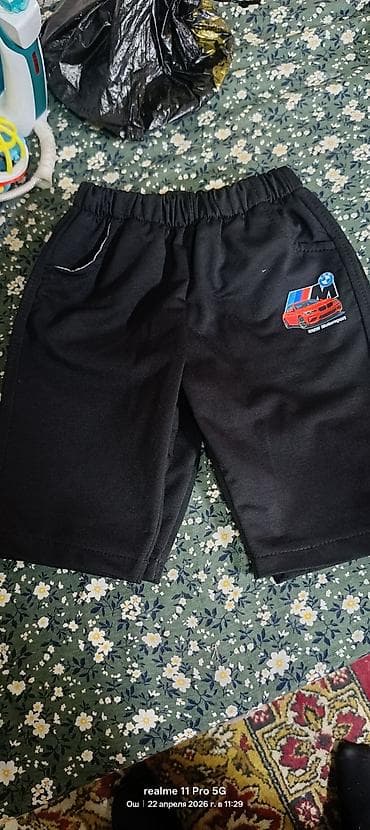 max mara: Мужские шорты, Все размеры, Новый, цвет - Бежевый — 2