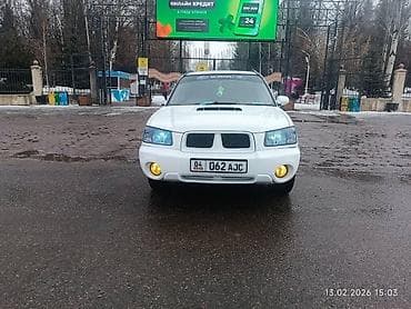 forester sf5: Subaru Forester: 2002 г., Универсал — 10